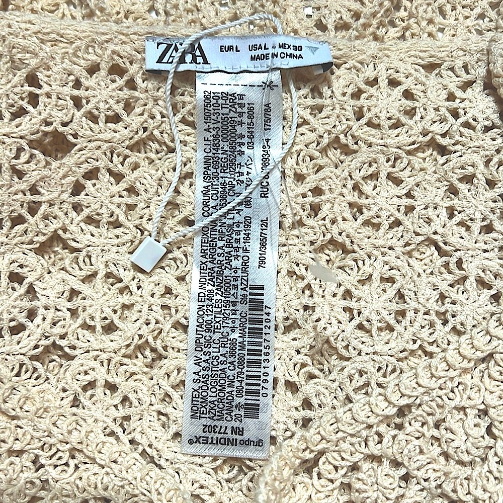 Zara Fringed Crochet Skirt - Picture 16 of 16